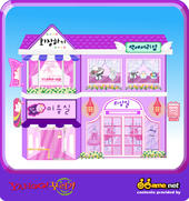 Beauty Haus